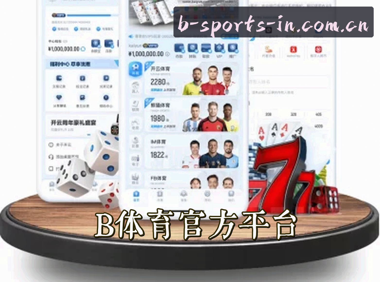 关于我们关于我们信息